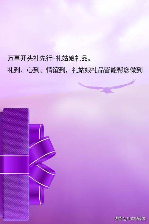 七夕节送女朋友什么礼物（七夕节送女朋友什么礼物最浪漫）