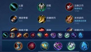 花木兰怎么玩（花木兰怎么玩零基础教学连招）
