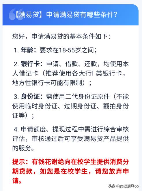 百度鲜花图片（2021百度鲜花榜）