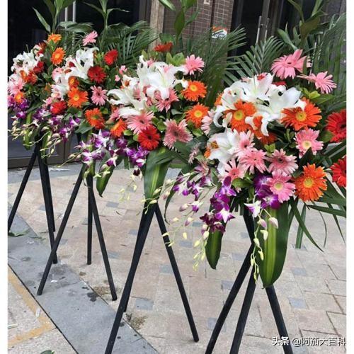 普通开业花篮多少钱一对（普通的开业花篮多少钱一个）