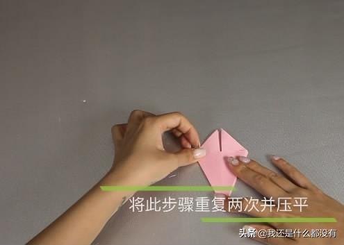 百合花的折法（百合花,的折法）