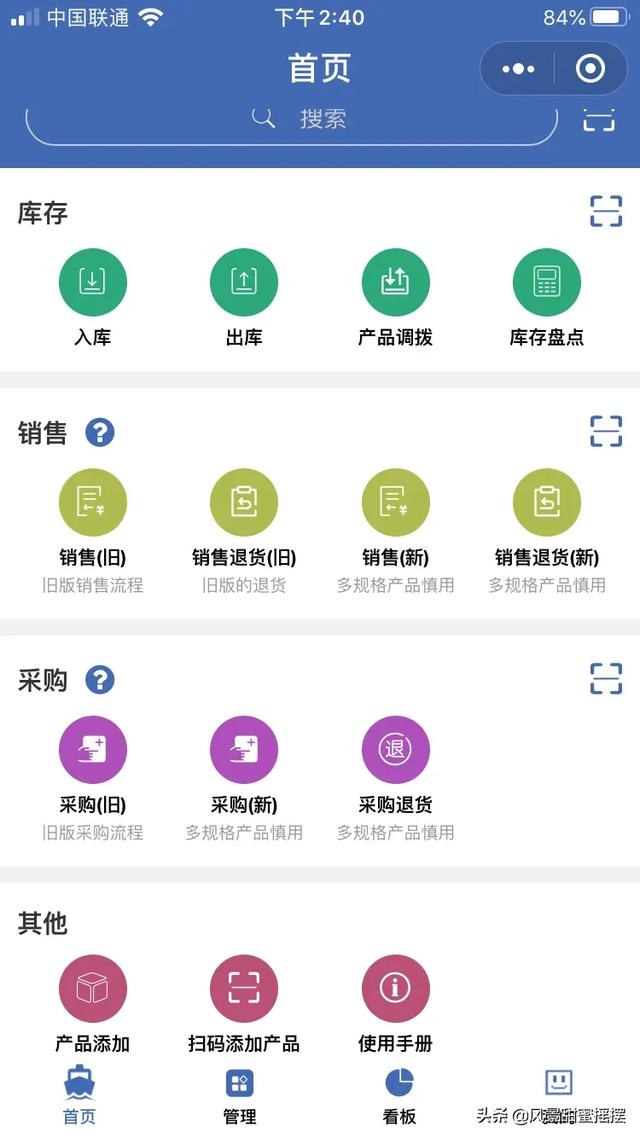 花店鲜花价目表（花店鲜花价目表图片）