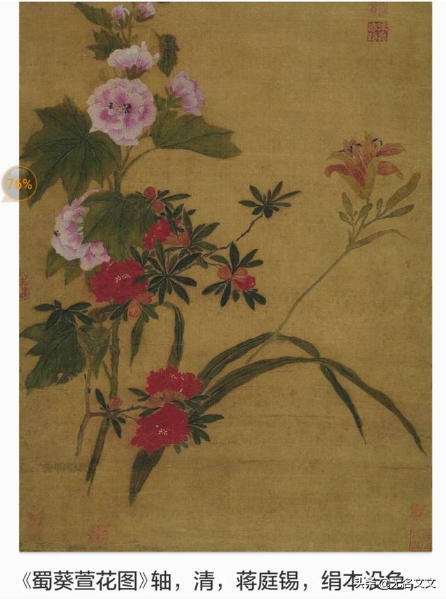 国画牡丹花100幅图片_国画牡丹花图片欣赏
