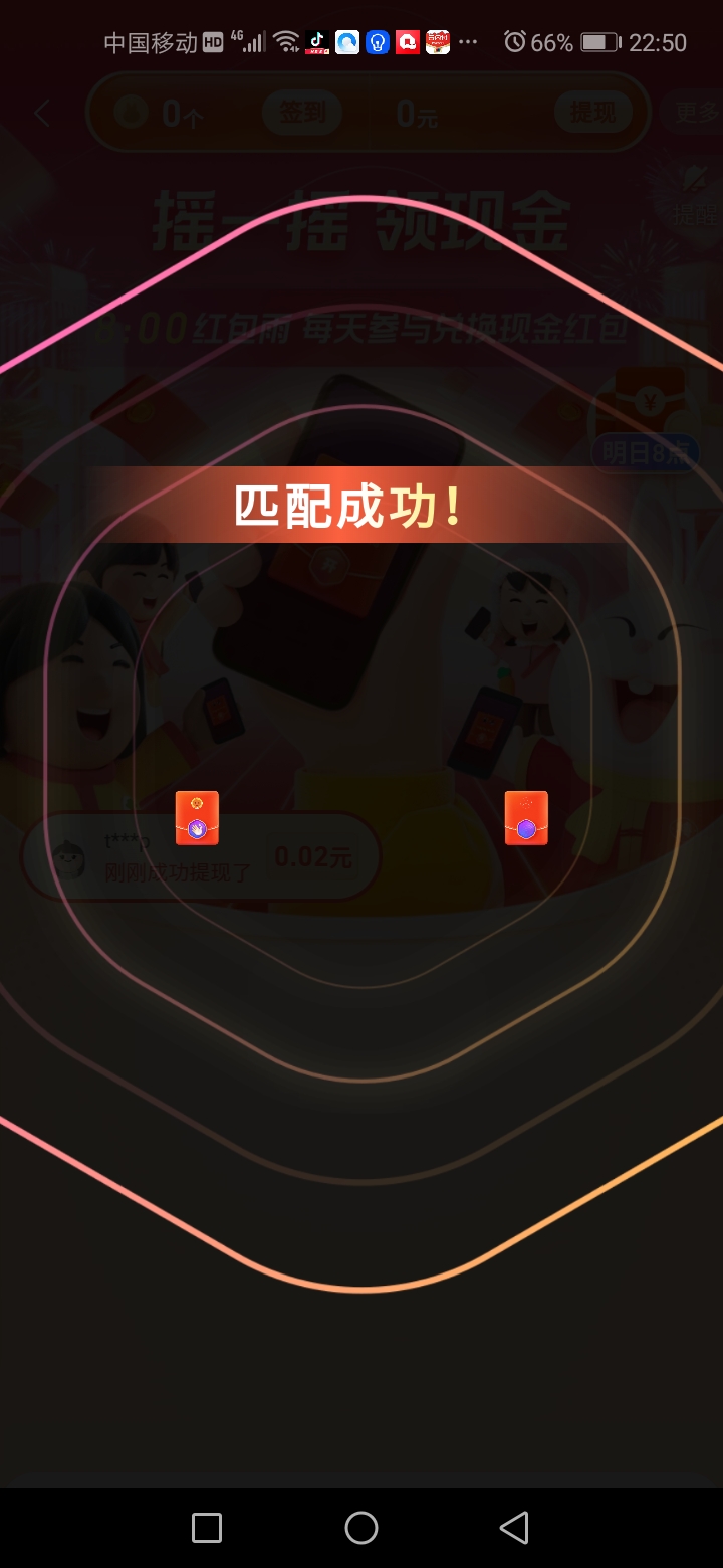山茶花图片真实照片_山茶花图片真实照片红色