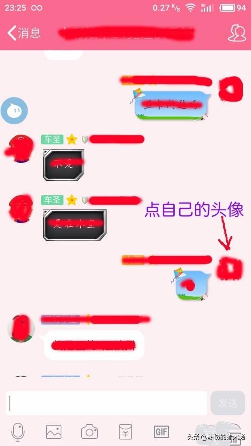 鲜花直播（鲜花直播改成爱秀直播了吗）