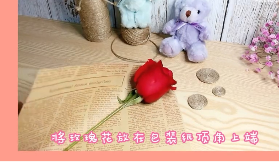 单玫瑰花图片大全_单玫瑰花图片素材