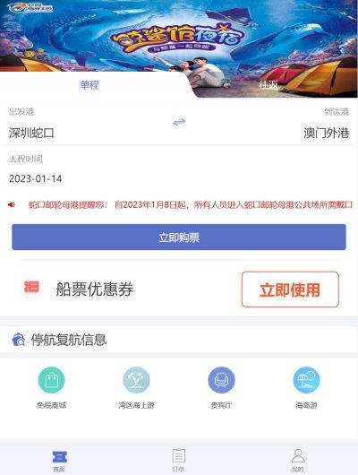 深圳有没有什么订花的平台_深圳订花哪家好