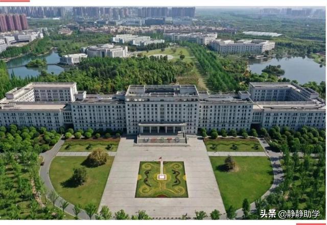 世界上最好的大学是哪一所_全球排名第一的大学