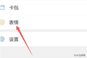 母亲节图片配图_母亲节图片配图文案简短
