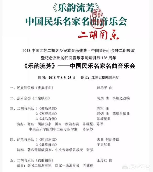 用纸做玫瑰花的方法视频（如何用纸做玫瑰花视频）